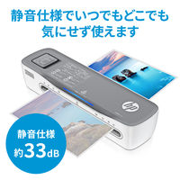 ヒューレットパッカード HPパーソナルラミネーター 2本ローラー A4サイズ LW0401-J1 1台