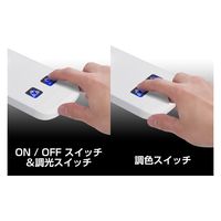 ジェントス 眼の事を考えたクランプ式デスクライト ホワイト DK-R190WH 1個