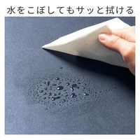 コモライフ サッと使える大判デスクマット ネイビー 390707 1枚入（直送品）