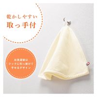 コモライフ 今治タオルで作ったサウナハット 391516 1個入（直送品）