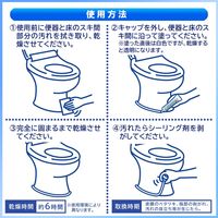 コモライフ 剥がせるスキ間シーリング剤 391522 1本入（直送品）