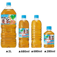 サントリー GREEN DA・KA・RA（グリーンダカラ）やさしい麦茶 280ml 1セット（96本）