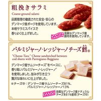 5種のおつまみセレクション 5袋 なとり おつまみ 珍味