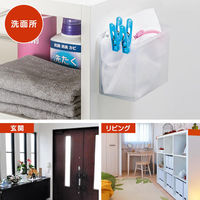 コモライフ マグネットテープ 3m 390668 1個入