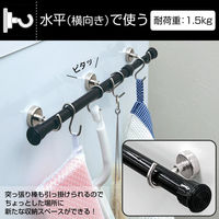 コモライフ ネオジムマグネットフック ミニ 390657 1セット(3個)