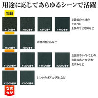 コモライフ 耐水ペーパー 390711 1セット(36枚組)（直送品）