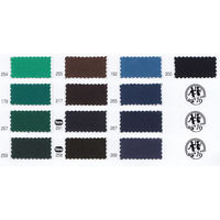 コスモテキスタイル シーチング生地 無地 ロックンロール 巾90cm×12m原反 ベージュ系 AD10000-5-12M（直送品）