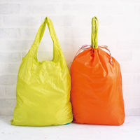 日本紐釦 フェザーナイロン生地 アウトドア 巾約145cm×2mカット ネイビー SFN-1500-19-2M 1セット(巾約145cm×2（直送品）