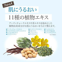 コモライフ ビューナ 薬用アセノンクリーム 391361 1個（直送品）