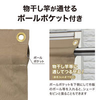 タカショー 雨よけシェード ダブル カーキ 1.8X4m CLS-40KW 1枚