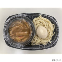 シーピー化成 麺・スープ容器 BFチョイス10 黒本体 0143510000525 1セット(1袋(50枚)×8)