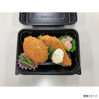 弁当容器　BF-610 黒B　600枚(50枚×12) 074061000A080　シーピー化成（直送品）