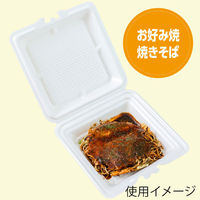 JSPパッケージング 弁当容器　テイクアウトボックス24-24CB仕切無　300枚(50枚×6) 255606（直送品）