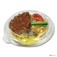 麺・スープ容器 TPライトボウル-195本体E 1200枚(50枚×24) 45763 1ケース(1200枚入(50枚×24袋))（直送品）