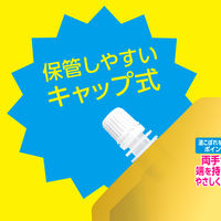 マウスウォッシュ 洗口液 口臭 モンダミン プレミアムケア ホワイトミント つめかえ 大容量1.7L 微刺激タイプ アース製薬