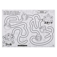 サンスター文具 B5ぬりえ DC アナと雪の女王 4630044A 1セット(10冊)（直送品）