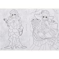 サンスター文具 B5ぬりえ オシャレドレスコレクション 4630443A 1セット(1冊×10)