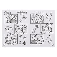 サンスター文具 B5ぬりえ チキップダンサーズ 4631646A 1セット(10冊)（直送品）