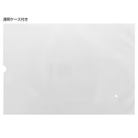 サンスター文具 パズルしようよ65P アンパンマンとウキウキおまつり Sアンパンマン 6300010B 1枚