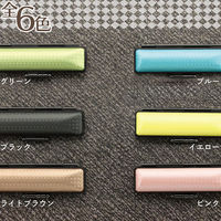 サンビー 印鑑ケース ライトカーボン ピンク CA-LC01 1個