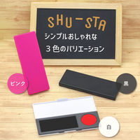 サンビー スタンプ台 シュスタ速乾 ピンク GF-S03 1個