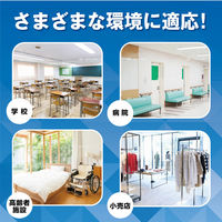 リンレイ ハイジェニッククリーナー 18L 865670 1個