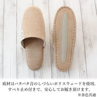 ストロング 来客用スリッパ ロゴ付き Lサイズ グリーン 71-1-802 1セット(3足)