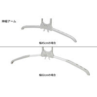 ツウィンモール 洗濯物干しのびのび7連ガー 幅45~62×奥行52cm BEILU BE-10G 1箱