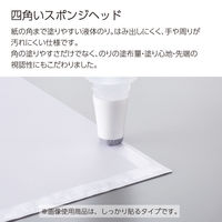 コクヨ グルー 液体のり 本体 しっかり貼るタイプ 約50ml タ-GM802 1個