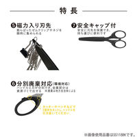 クツワ 二刀派ハサミ シルバー SS118SV 1セット(1丁×2)