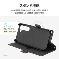 Galaxy S23 SC-51D/SCG19 薄型・軽量PUレザー手帳ケース 「Twoal W」 キャメル（直送品）