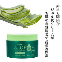 iiもの本舗 アロエジェルクリーム 無香料 220g 4589596694184 1個(220g入)×8セット（直送品）