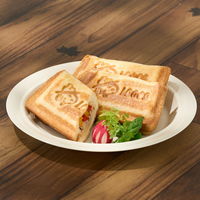 SNOOPYホットサンドパン（ハーフ） 86001105 1個 LOGOS/ロゴス