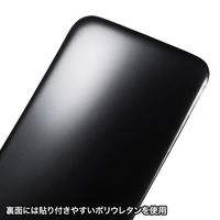 サンワサプライ キーボード用リストレスト(レザー調素材、ブラック、マウス・マウスパッド用) TOK-GELPNLBKN 1個（直送品）