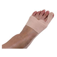 NEW-HARE（ニューハレ） テーピング テープ 外反母趾用 サポートテープ がいはん健 010802002 1セット(6枚入×3)（直送品）