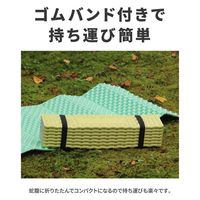 ラプラス MM-003-RYフォールディングマット RY　1枚（直送品）