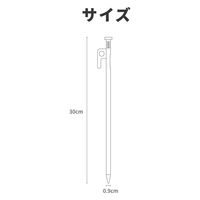 ラプラス MP-003-RY鍛造ペグ 30cm RY　1本（直送品）