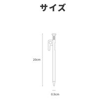 ラプラス MP-002-RY鍛造ペグ 20cm RY　1本（直送品）