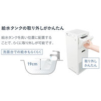 【アウトレット】ダイキン 加湿ストリーマ空清 ACK55Z-W 1台