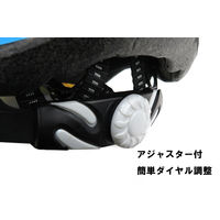 【ヘルメット】 サギサカ STDジュニアヘルメットII SG 46407 1個