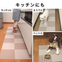 サンコー ずれない タイルカーペット 30×30cm ベージュ おくだけ吸着 ジョイントマット KD-34 【1セット 8枚入】