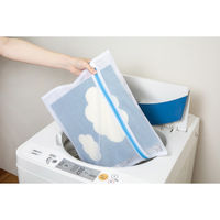 サンコー おくだけ吸着 おあそびマット雲 アイボリー＋メランジブルー KX-63 1セット(2枚入) 30×30cm 日本製 洗える（直送品）