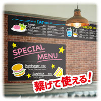 アスカ 枠無ブラックボード長L BB022BK 1枚