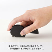 デザインフィル アルミ ダンボールカッター 黒 35492006 1個