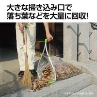 テラモト ちりとり捨楽 大 屋外用 DP4660301　1個