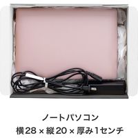 ヘッズ 無地スマートボックス/ダークグレー-3 MSD-GB3 1組(10枚)