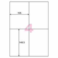コクヨ プリンタを選ばない はかどりラベル A4 4面 KPC-E1041-20 1袋(22枚)