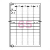 コクヨ プリンタを選ばない はかどりラベル A4 65面 KPC-E1651-20N 1袋(22枚)