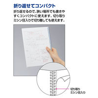コクヨ キャンパスソフトリングドット40枚B5桃 ス-S111BT-P 1冊
