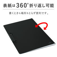 セキセイ クリップファイルダブル 発泡美人 A4 ホワイト FB-2036-70 1冊